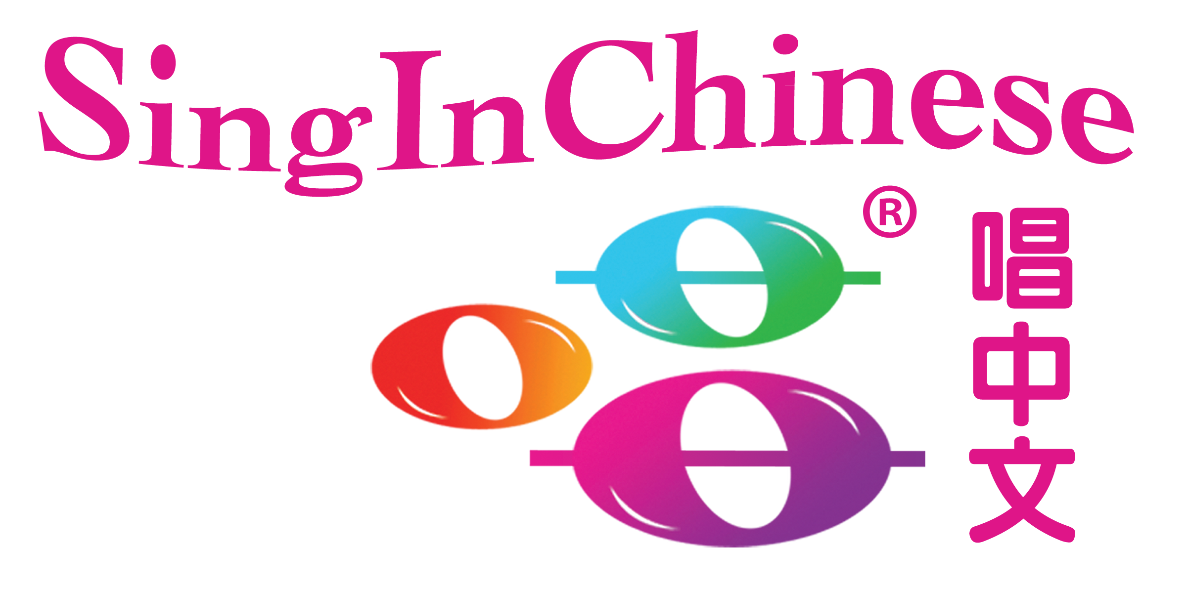 Sing in Chinese